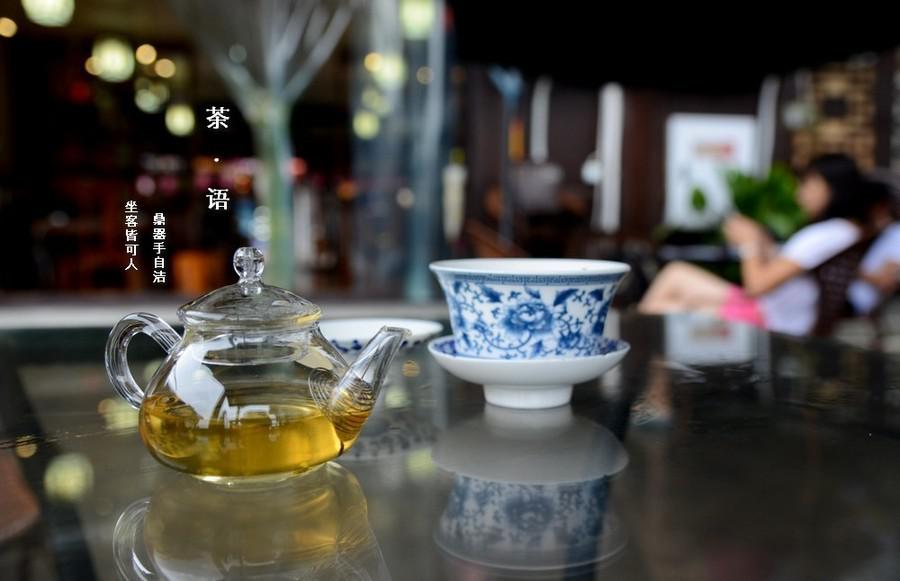 每天喝几杯茶？
